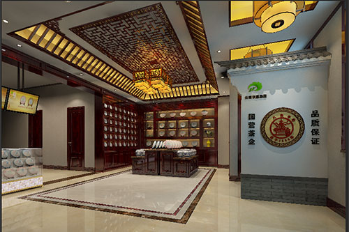 盐湖古朴典雅的中式茶叶店大堂设计效果图
